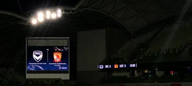 半岛体育投注-关于恒大胜利，亚冠前景大好-恒大抢下关键胜利的信息