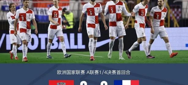 半岛体育电竞-荷兰队战胜克罗地亚，欧国联A组预测下轮对决
