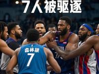 半岛体育地址-包含活塞队大杀特杀，战胜奇才队取得连胜的词条