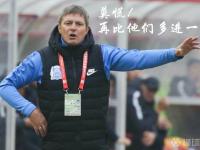 半岛体育官方入口-富力迎战苏宁——对抗之战谁能胜出