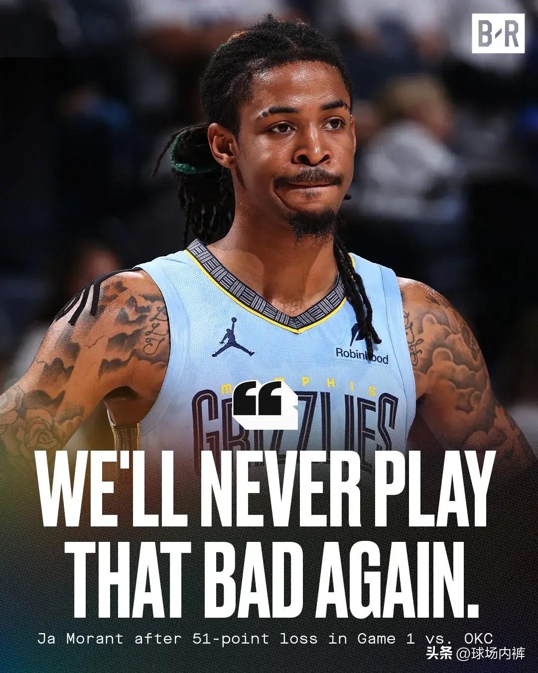 关于灰熊战胜掘金,摇摆矮个子送出绝杀的信息 关于灰熊战胜掘金,摇摆矮个子送出绝杀的信息