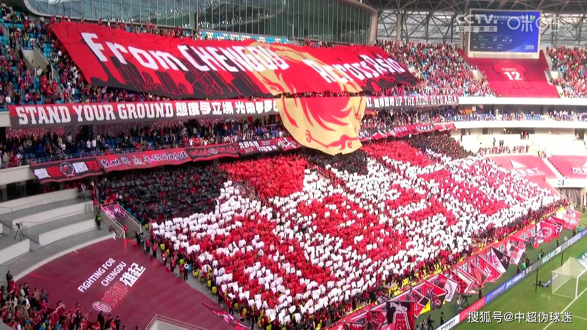 女足中超联赛开战,球迷翘首以盼 女足中超联赛开战,球迷翘首以盼