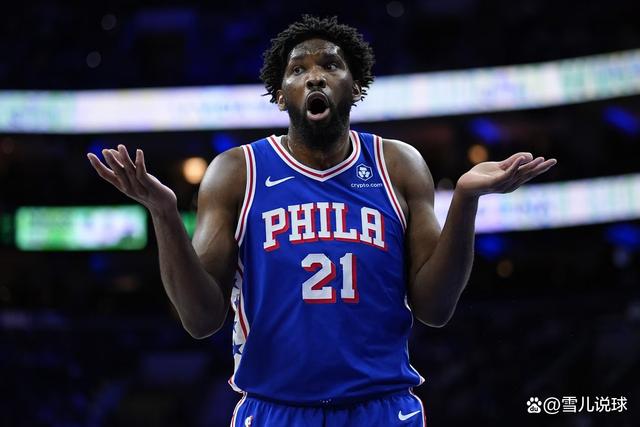 猛龙遭76人逆转,惨遭三连败 猛龙遭76人逆转,惨遭三连败