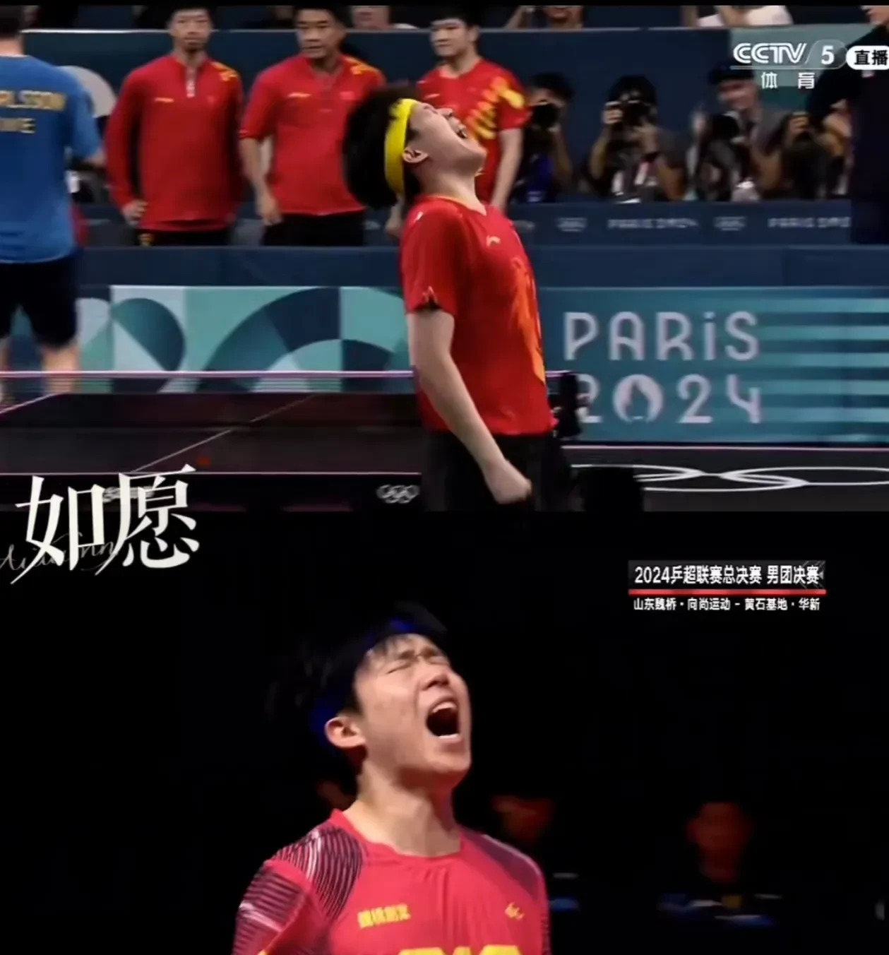 关于贵州男篮在比赛中夺取胜利,球员表现亮眼的信息 关于贵州男篮在比赛中夺取胜利,球员表现亮眼的信息