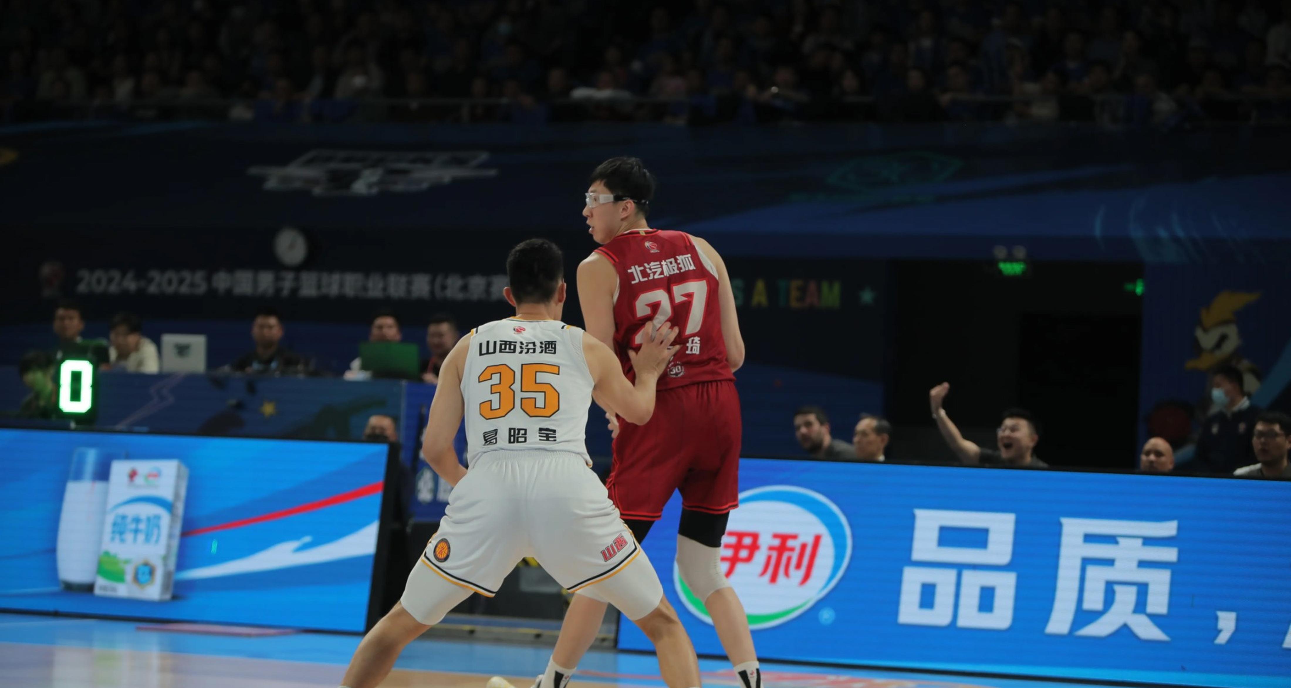 北京男篮遭遇困境,惨遭溃败 北京男篮遭遇困境,惨遭溃败