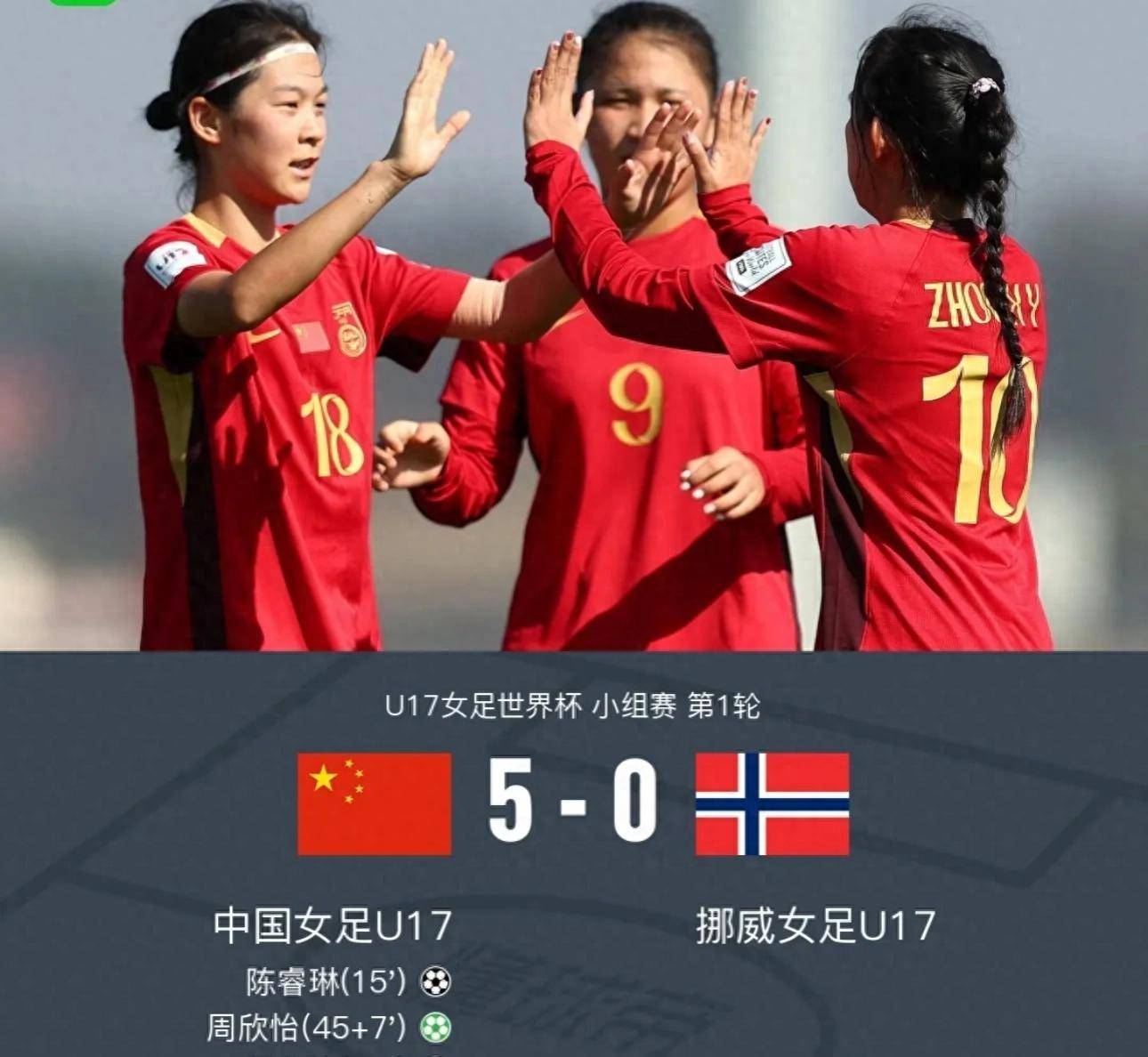 包含越南女足展现技术娴熟,战胜对手的词条 包含越南女足展现技术娴熟,战胜对手的词条