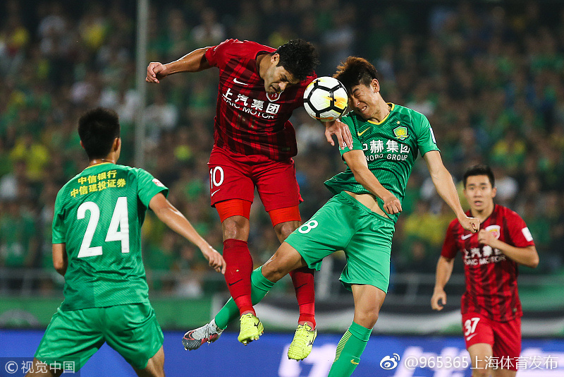 上港客场憾负兵工厂，遭遇阻击